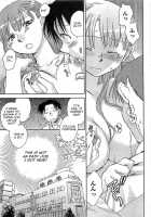 The Catcher In The Law / 司法畑でつかまえて♥ [Okano Ahiru] [Original] Thumbnail Page 49