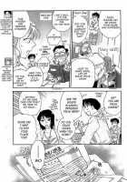 The Catcher In The Law / 司法畑でつかまえて♥ [Okano Ahiru] [Original] Thumbnail Page 51