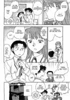 The Catcher In The Law / 司法畑でつかまえて♥ [Okano Ahiru] [Original] Thumbnail Page 54