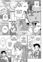 The Catcher In The Law / 司法畑でつかまえて♥ [Okano Ahiru] [Original] Thumbnail Page 55