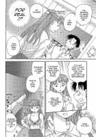 The Catcher In The Law / 司法畑でつかまえて♥ [Okano Ahiru] [Original] Thumbnail Page 56