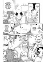 The Catcher In The Law / 司法畑でつかまえて♥ [Okano Ahiru] [Original] Thumbnail Page 58