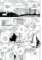 The Catcher In The Law / 司法畑でつかまえて♥ [Okano Ahiru] [Original] Thumbnail Page 68