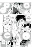 The Catcher In The Law / 司法畑でつかまえて♥ [Okano Ahiru] [Original] Thumbnail Page 70