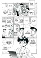 The Catcher In The Law / 司法畑でつかまえて♥ [Okano Ahiru] [Original] Thumbnail Page 71