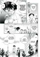 The Catcher In The Law / 司法畑でつかまえて♥ [Okano Ahiru] [Original] Thumbnail Page 72