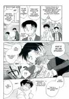 The Catcher In The Law / 司法畑でつかまえて♥ [Okano Ahiru] [Original] Thumbnail Page 73