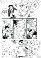 The Catcher In The Law / 司法畑でつかまえて♥ [Okano Ahiru] [Original] Thumbnail Page 75