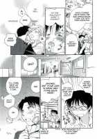 The Catcher In The Law / 司法畑でつかまえて♥ [Okano Ahiru] [Original] Thumbnail Page 76