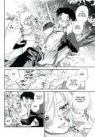 The Catcher In The Law / 司法畑でつかまえて♥ [Okano Ahiru] [Original] Thumbnail Page 77