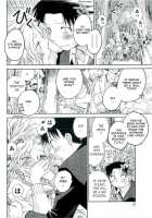 The Catcher In The Law / 司法畑でつかまえて♥ [Okano Ahiru] [Original] Thumbnail Page 81