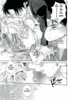 The Catcher In The Law / 司法畑でつかまえて♥ [Okano Ahiru] [Original] Thumbnail Page 84