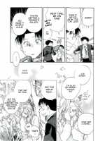 The Catcher In The Law / 司法畑でつかまえて♥ [Okano Ahiru] [Original] Thumbnail Page 86