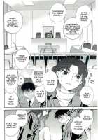 The Catcher In The Law / 司法畑でつかまえて♥ [Okano Ahiru] [Original] Thumbnail Page 90
