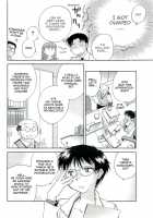 The Catcher In The Law / 司法畑でつかまえて♥ [Okano Ahiru] [Original] Thumbnail Page 94