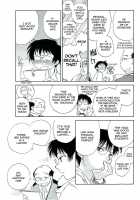 The Catcher In The Law / 司法畑でつかまえて♥ [Okano Ahiru] [Original] Thumbnail Page 95