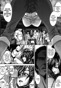 Semen-Covered Pirate Leila / 白濁海賊レイラ Page 3 Preview