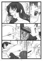 Dokidoki Shower Time [Ohkura Kazuya] [K-On!] Thumbnail Page 13