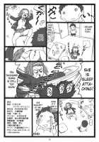 Dokidoki Shower Time [Ohkura Kazuya] [K-On!] Thumbnail Page 25