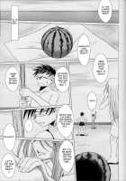 Midgard 28 / Midgard 28 [Chiba Shuusaku] [Ah My Goddess] Thumbnail Page 24