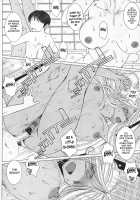 Midgard 28 / Midgard 28 [Chiba Shuusaku] [Ah My Goddess] Thumbnail Page 05