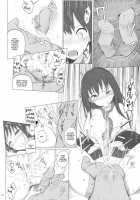 Cinderella Capsule / Cinderella Capsule [Makabe Gorou] [The Idolmaster] Thumbnail Page 11