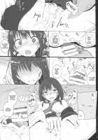 Cinderella Capsule / Cinderella Capsule [Makabe Gorou] [The Idolmaster] Thumbnail Page 16