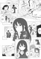 Cinderella Capsule / Cinderella Capsule [Makabe Gorou] [The Idolmaster] Thumbnail Page 02