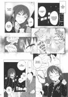 Cinderella Capsule / Cinderella Capsule [Makabe Gorou] [The Idolmaster] Thumbnail Page 05