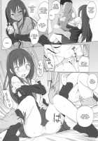 Cinderella Capsule / Cinderella Capsule [Makabe Gorou] [The Idolmaster] Thumbnail Page 09