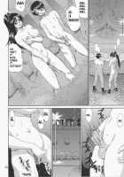 Yuri & Friends Mai Special / ユリ&フレンズ マイスペシャル [Ishoku Dougen] [King Of Fighters] Thumbnail Page 20