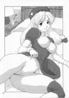Yuri & Friends Mai Special / ユリ&フレンズ マイスペシャル [Ishoku Dougen] [King Of Fighters] Thumbnail Page 35