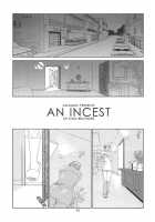 Yuri & Friends Mai Special / ユリ&フレンズ マイスペシャル [Ishoku Dougen] [King Of Fighters] Thumbnail Page 43