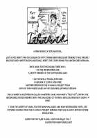 Yuri & Friends Mai Special / ユリ&フレンズ マイスペシャル [Ishoku Dougen] [King Of Fighters] Thumbnail Page 60