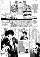 Little Sister Rex 1 + 2 [Caramel Dow] [Original] Thumbnail Page 15