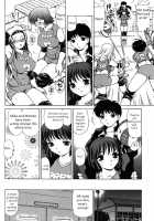 Little Sister Rex 1 + 2 [Caramel Dow] [Original] Thumbnail Page 17