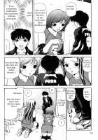 Little Sister Rex 1 + 2 [Caramel Dow] [Original] Thumbnail Page 19