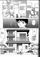 Little Sister Rex 1 + 2 [Caramel Dow] [Original] Thumbnail Page 01