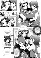 Little Sister Rex 1 + 2 [Caramel Dow] [Original] Thumbnail Page 24