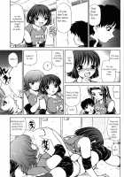 Little Sister Rex 1 + 2 [Caramel Dow] [Original] Thumbnail Page 30