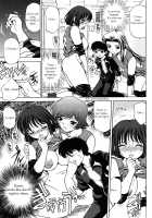 Little Sister Rex 1 + 2 [Caramel Dow] [Original] Thumbnail Page 32