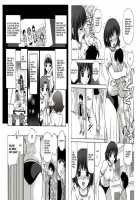 Little Sister Rex 1 + 2 [Caramel Dow] [Original] Thumbnail Page 03