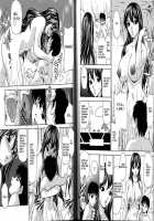 Little Sister Rex 1 + 2 [Caramel Dow] [Original] Thumbnail Page 05