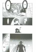 Ah! Megami-Sama Ga! Soushuuhen 3 / ああっ女神さまがっ 総集編III [Chiba Shuusaku] [Ah My Goddess] Thumbnail Page 106