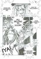 Ah! Megami-Sama Ga! Soushuuhen 3 / ああっ女神さまがっ 総集編III [Chiba Shuusaku] [Ah My Goddess] Thumbnail Page 110