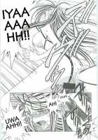 Ah! Megami-Sama Ga! Soushuuhen 3 / ああっ女神さまがっ 総集編III [Chiba Shuusaku] [Ah My Goddess] Thumbnail Page 111