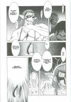 Ah! Megami-Sama Ga! Soushuuhen 3 / ああっ女神さまがっ 総集編III [Chiba Shuusaku] [Ah My Goddess] Thumbnail Page 118