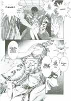 Ah! Megami-Sama Ga! Soushuuhen 3 / ああっ女神さまがっ 総集編III [Chiba Shuusaku] [Ah My Goddess] Thumbnail Page 119