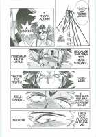 Ah! Megami-Sama Ga! Soushuuhen 3 / ああっ女神さまがっ 総集編III [Chiba Shuusaku] [Ah My Goddess] Thumbnail Page 124