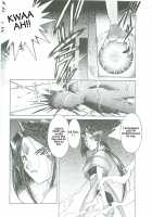 Ah! Megami-Sama Ga! Soushuuhen 3 / ああっ女神さまがっ 総集編III [Chiba Shuusaku] [Ah My Goddess] Thumbnail Page 125
